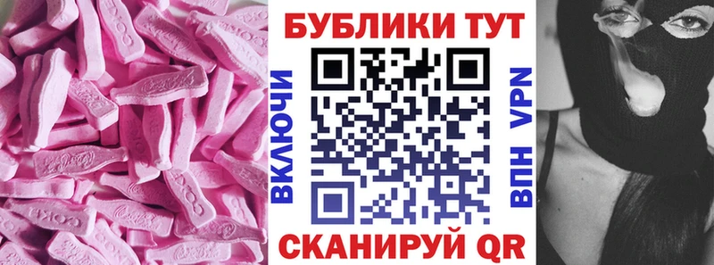 MEGA ССЫЛКА  Дмитров  дарк нет телеграм  Ecstasy Cube 