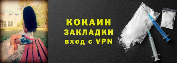 дистиллят марихуана Вязники