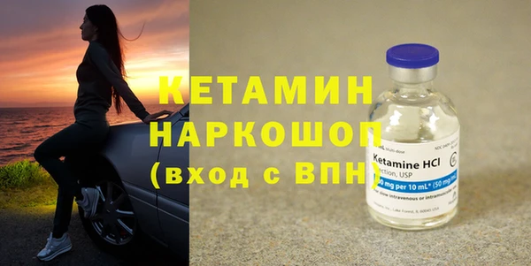 дмт Горняк