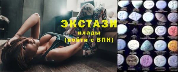 mdpv Володарск