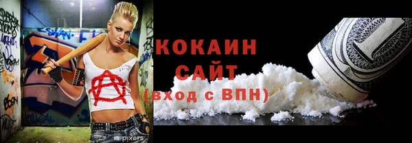 MESCALINE Волосово