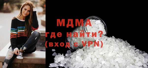 дмт Горняк