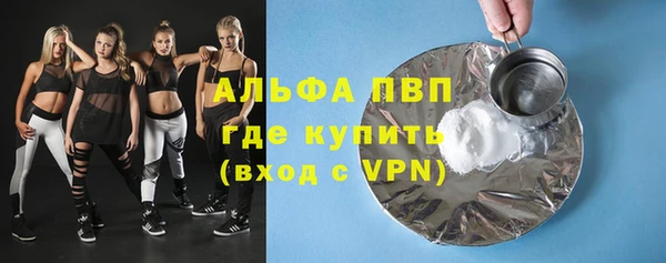 героин Верхний Тагил