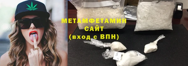 mdpv Володарск