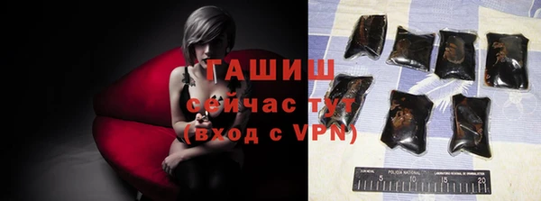 mdpv Горнозаводск