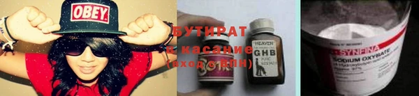 дистиллят марихуана Вязники