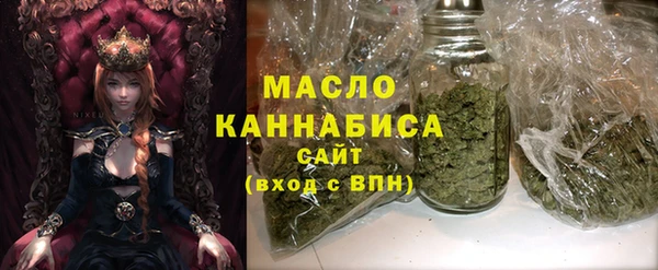 mdpv Горнозаводск