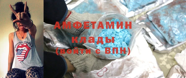 mdpv Горнозаводск